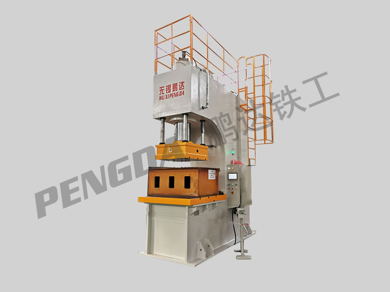 单柱液压机-深喉口